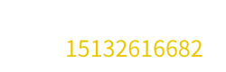 硅烷交聯(lián)電纜料廠家電話